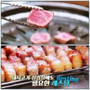 방배천로4안길 36 이미지