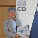 준정보통신
