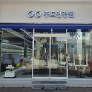 트인안경원 네이버블로그