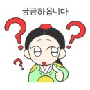 탑수학2관학원