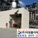 차룡단지로 이미지