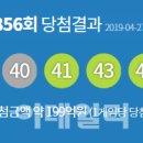 이마트24 일산덕이점 이미지