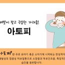 도일한의원 네이버블로그