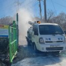 왕성축산 이미지