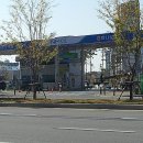 수완주유소 이미지