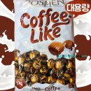행운커피숍 - 구미시 강동로 185-1 | 행운커피숍