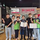 남다른감자탕 함양상림점 이미지