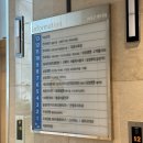 은평우리치과의원 | 불광역 병원 은평우리치과 스케일링 후기(건강보험 적용 비용, 신분증 확인)