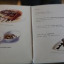 시티월드상가 이미지