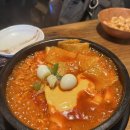 역전할머니맥주 구영리점