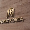 (주) 포비즈코리아