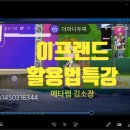 (주)메타랩 이미지