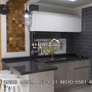 자락애펜션