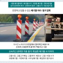 남촌가정의원 이미지