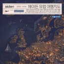 주식회사 타블라