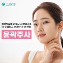 행신현대의원 이미지
