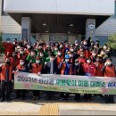 관산동 행정복지센터 이미지