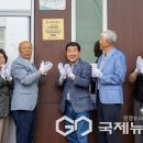 사곡1리 남자 이미지