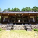 서원