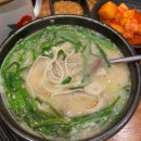 부산명가국밥