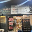 백봉빌딩 이미지