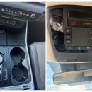 하나로카부분정비 이미지