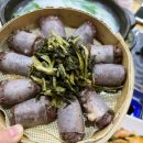 정남옥 서울대입구점 이미지