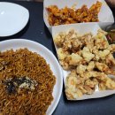 수제탕수육 명가 홍탕 이미지