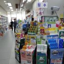 팜서울약국 이미지