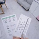 네일드소다