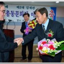 인제초등학교 이미지