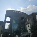 남원사우나 이미지