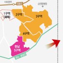 한남주민센터 이미지