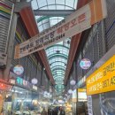 계양산공인중개사사무소 이미지