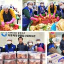 정왕종합사회복지관 이미지