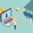 씨티미용실 - 구미시 형곡로 204 | 씨티미용실