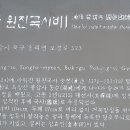 마치블루풀빌라