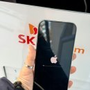 ATM | 민팃 시세조회하고 아이폰 atm 판매 후기