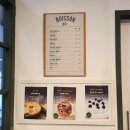 비엔블랑 | 서울 크루아상 맛집 잠실 석촌호수 생활의 달인 빵집 송파 비엔블랑