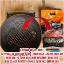 휴토피아 빌리지 네이버블로그