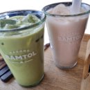 bamtol(밤톨) | [내돈내산][하동카페] 빵순이라면 무조건 가세요!!! 택배주문도 가능한 < 밤톨 > 솔직 후기 🌰