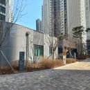 평촌어바인퍼스트호원어린이집 이미지