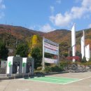 장유(서부산방향)휴게소 이미지