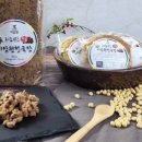 지리산장궁마을영농조합법인 네이버블로그