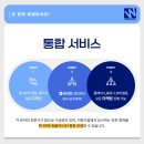 보문컴퍼니