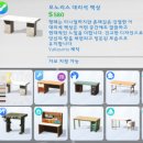 오피스마켓 | [심즈4] 무료 메이커팩 2: 모노리스 오피스, 재팬디 침실 간단 후기 (+캔디 원더랜드 아이 침실🍭)