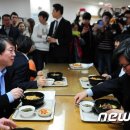 대구회관식당 이미지