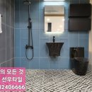 선우통상 이미지