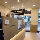 매머드익스프레스당산삼성타운점&홍루이젠