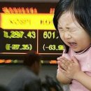 코스모글로벌(주)